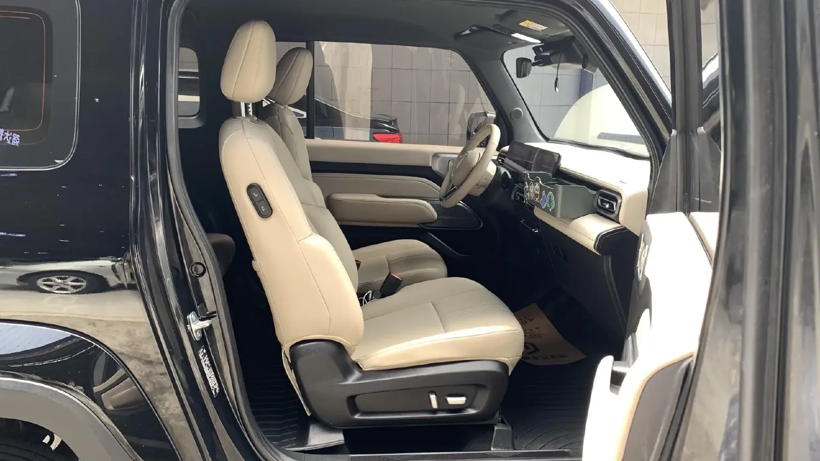 2023 BaoJun Yep BEV 28.1KWH,autocango,china used car exporter,china ev exporter,chinese used car exporter,chinese used ev exporter