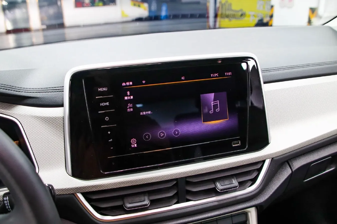 2023 Volkswagen T-Roc 1.4T 150HP L4 7DCT,autocango,china used car exporter,china ev exporter,chinese used car exporter,chinese used ev exporter