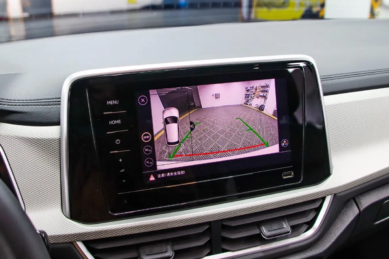 2023 Volkswagen T-Roc 1.4T 150HP L4 7DCT,autocango,china used car exporter,china ev exporter,chinese used car exporter,chinese used ev exporter