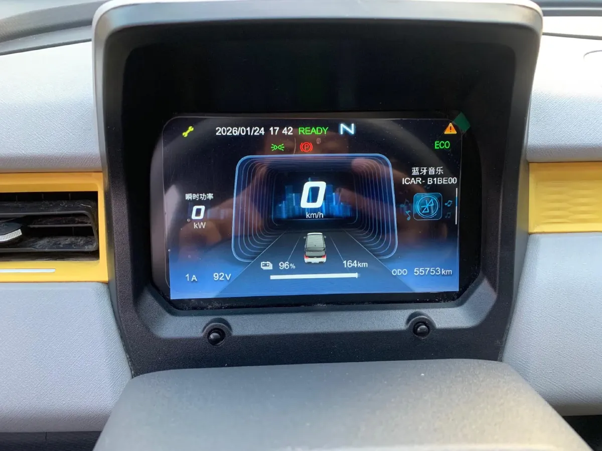 2022 Chery QQ Ice Cream BEV 13.85KWH,autocango,china used car exporter,china ev exporter,chinese used car exporter,chinese used ev exporter