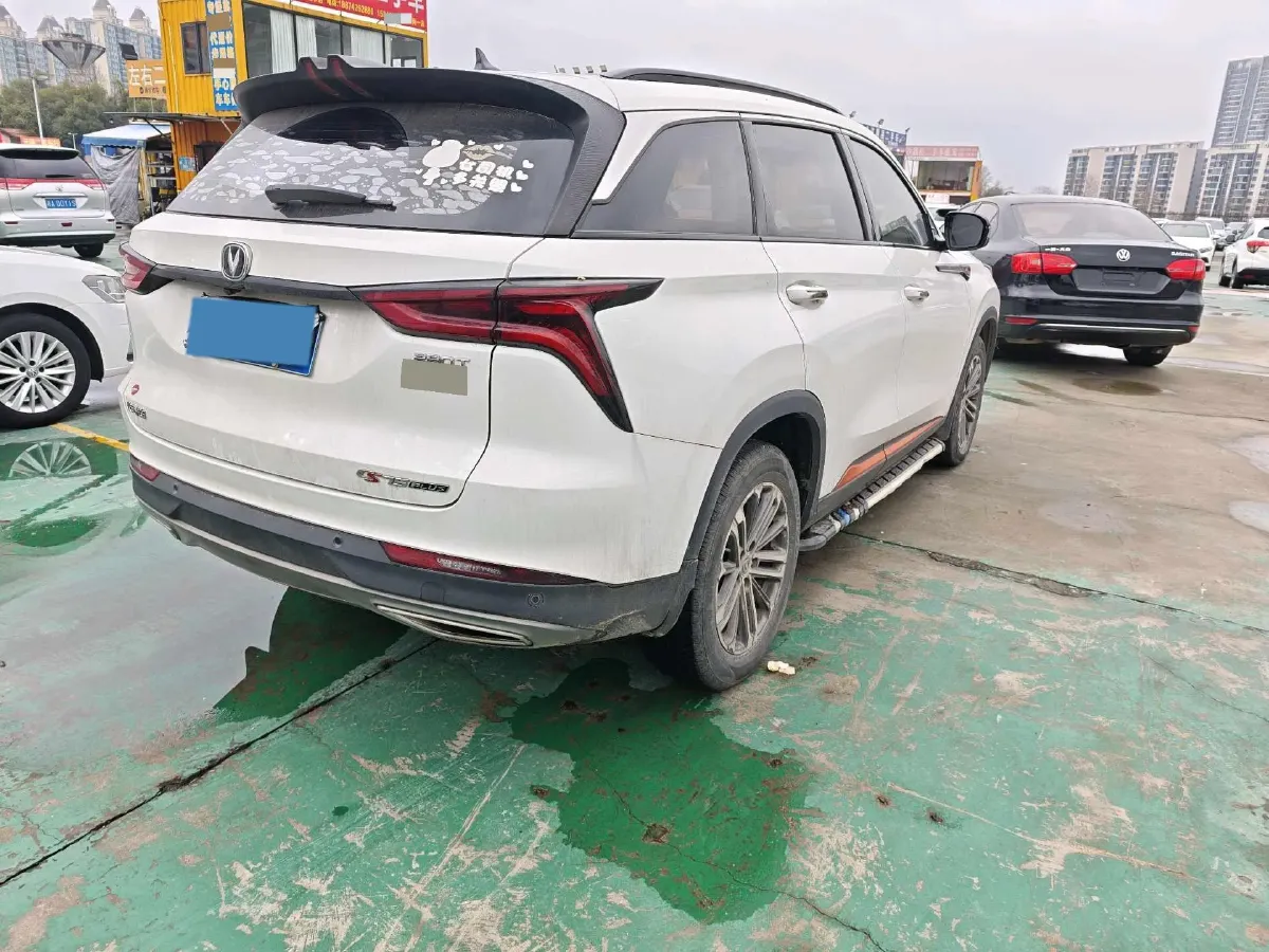 2021 ChangAn CS75 Plus 1.5T 178HP L4 6AT,autocango,china used car exporter,china ev exporter,chinese used car exporter,chinese used ev exporter