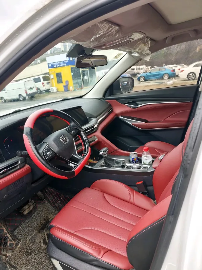 2021 ChangAn CS75 Plus 1.5T 178HP L4 6AT,autocango,china used car exporter,china ev exporter,chinese used car exporter,chinese used ev exporter