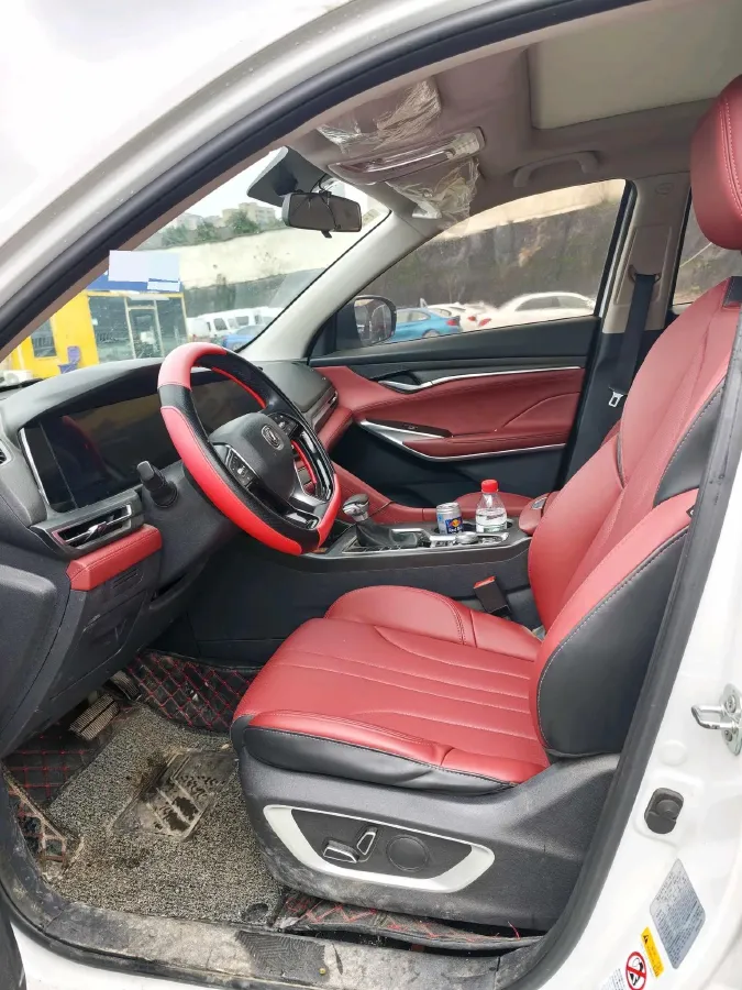 2021 ChangAn CS75 Plus 1.5T 178HP L4 6AT,autocango,china used car exporter,china ev exporter,chinese used car exporter,chinese used ev exporter