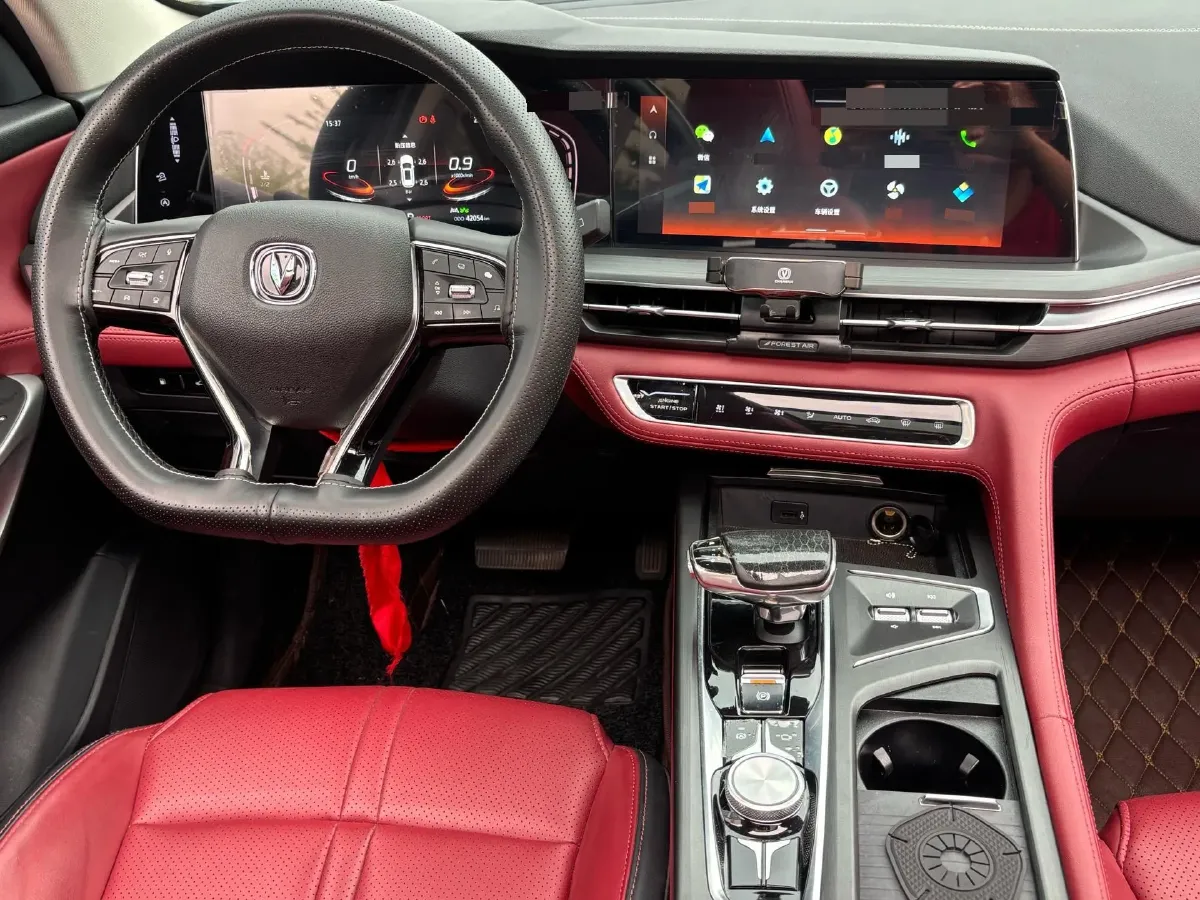 2020 ChangAn CS75 Plus 2.0T 233HP L4 8AT,autocango,china used car exporter,china ev exporter,chinese used car exporter,chinese used ev exporter