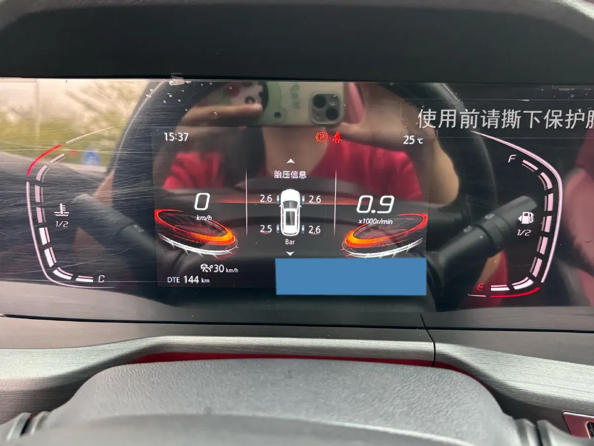 2020 ChangAn CS75 Plus 2.0T 233HP L4 8AT,autocango,china used car exporter,china ev exporter,chinese used car exporter,chinese used ev exporter