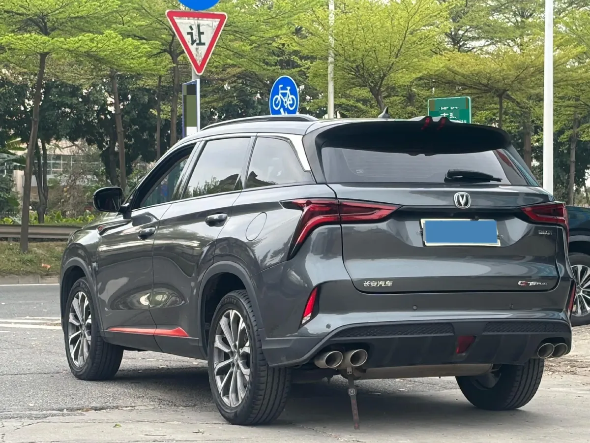 2020 ChangAn CS75 Plus 2.0T 233HP L4 8AT,autocango,china used car exporter,china ev exporter,chinese used car exporter,chinese used ev exporter