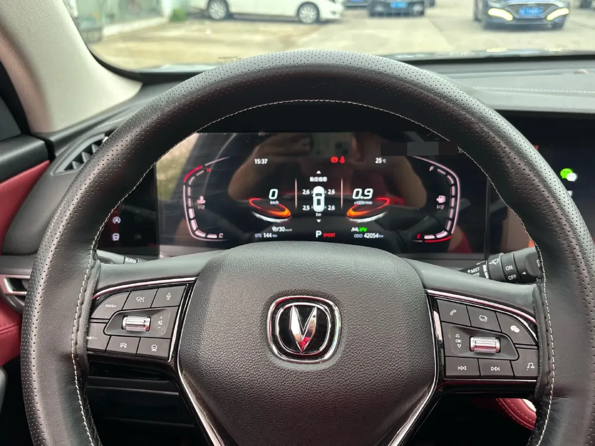 2020 ChangAn CS75 Plus 2.0T 233HP L4 8AT,autocango,china used car exporter,china ev exporter,chinese used car exporter,chinese used ev exporter