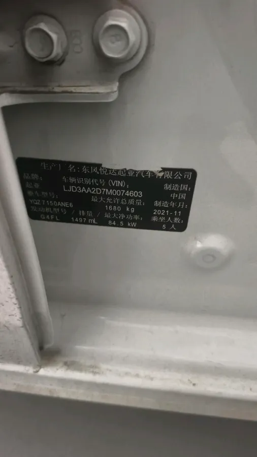 2021 Great Wall Poer 2.0T 190HP L4 8AT,autocango,china used car exporter,china ev exporter,chinese used car exporter,chinese used ev exporter