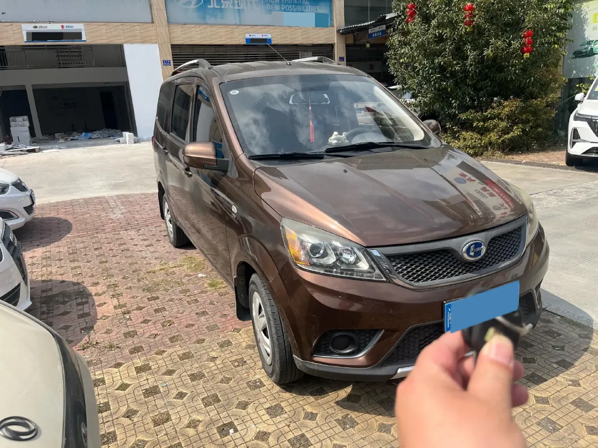2015 BAIC ChangHe M50S 1.5L 106HP L4 5MT,autocango,china used car exporter,china ev exporter,chinese used car exporter,chinese used ev exporter