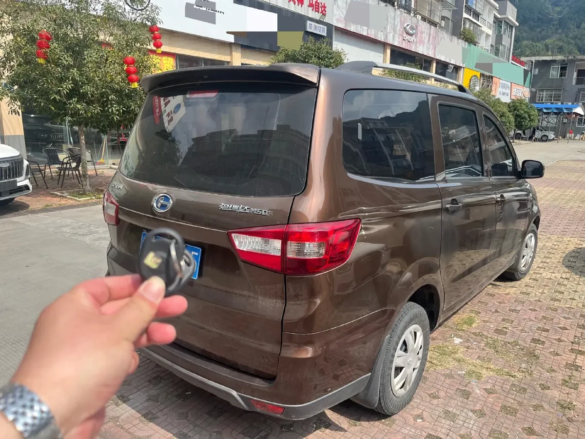 2015 BAIC ChangHe M50S 1.5L 106HP L4 5MT,autocango,china used car exporter,china ev exporter,chinese used car exporter,chinese used ev exporter