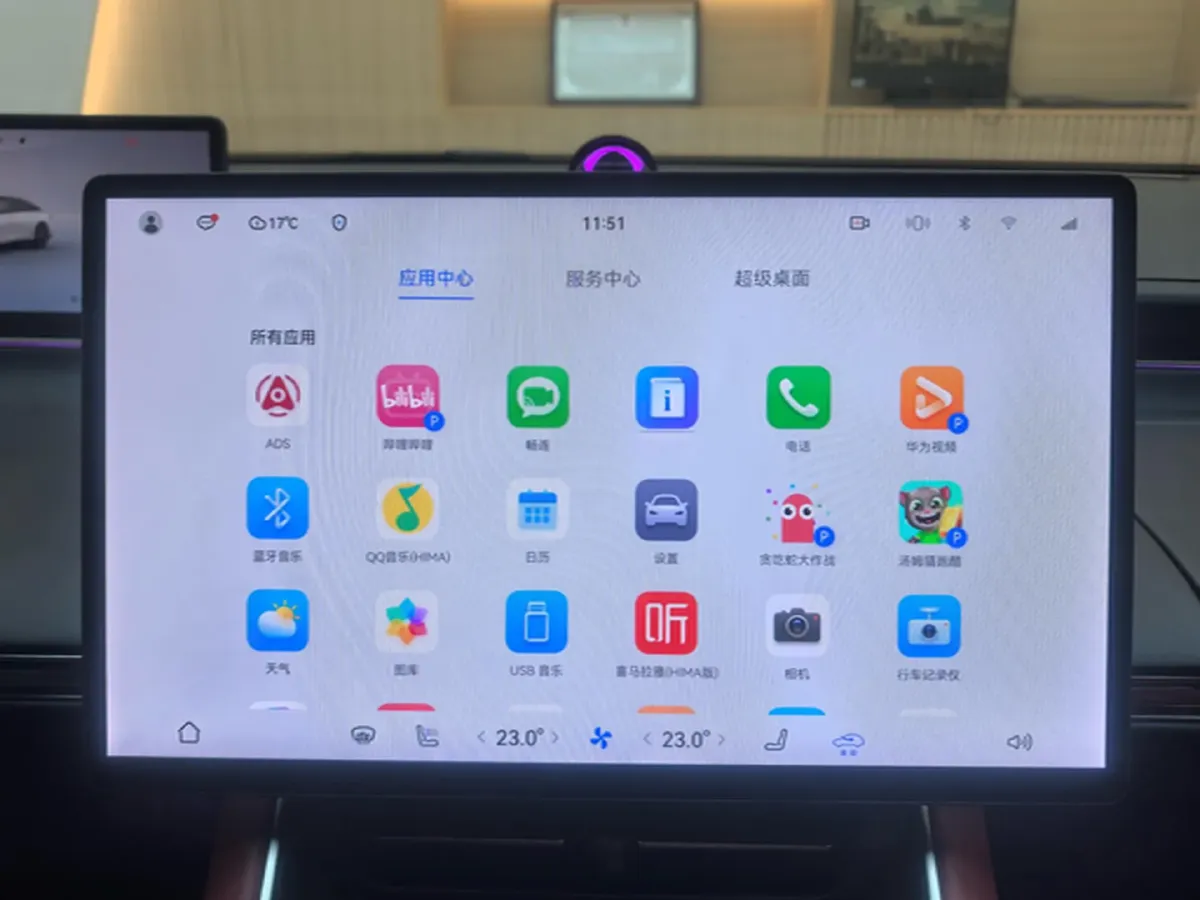 2024 Luxeed S7 BEV 62KWH,autocango,china used car exporter,china ev exporter,chinese used car exporter,chinese used ev exporter