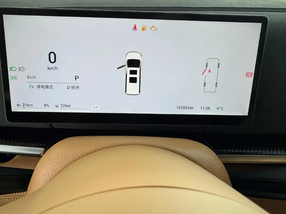 2025 Voyah Dream BEV 108.7KWH,autocango,china used car exporter,china ev exporter,chinese used car exporter,chinese used ev exporter