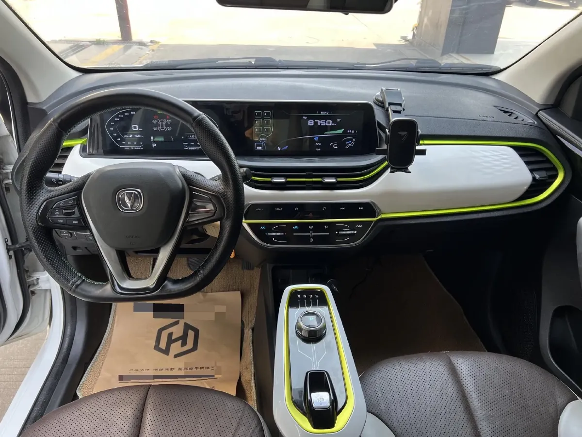 2020 ChangAn BenBen E-Star BEV 32.2KWH,autocango,china used car exporter,china ev exporter,chinese used car exporter,chinese used ev exporter