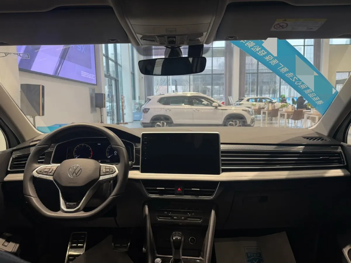 2024 Volkswagen Tiguan L 2.0T 186HP L4 7DCT,autocango,china used car exporter,china ev exporter,chinese used car exporter,chinese used ev exporter