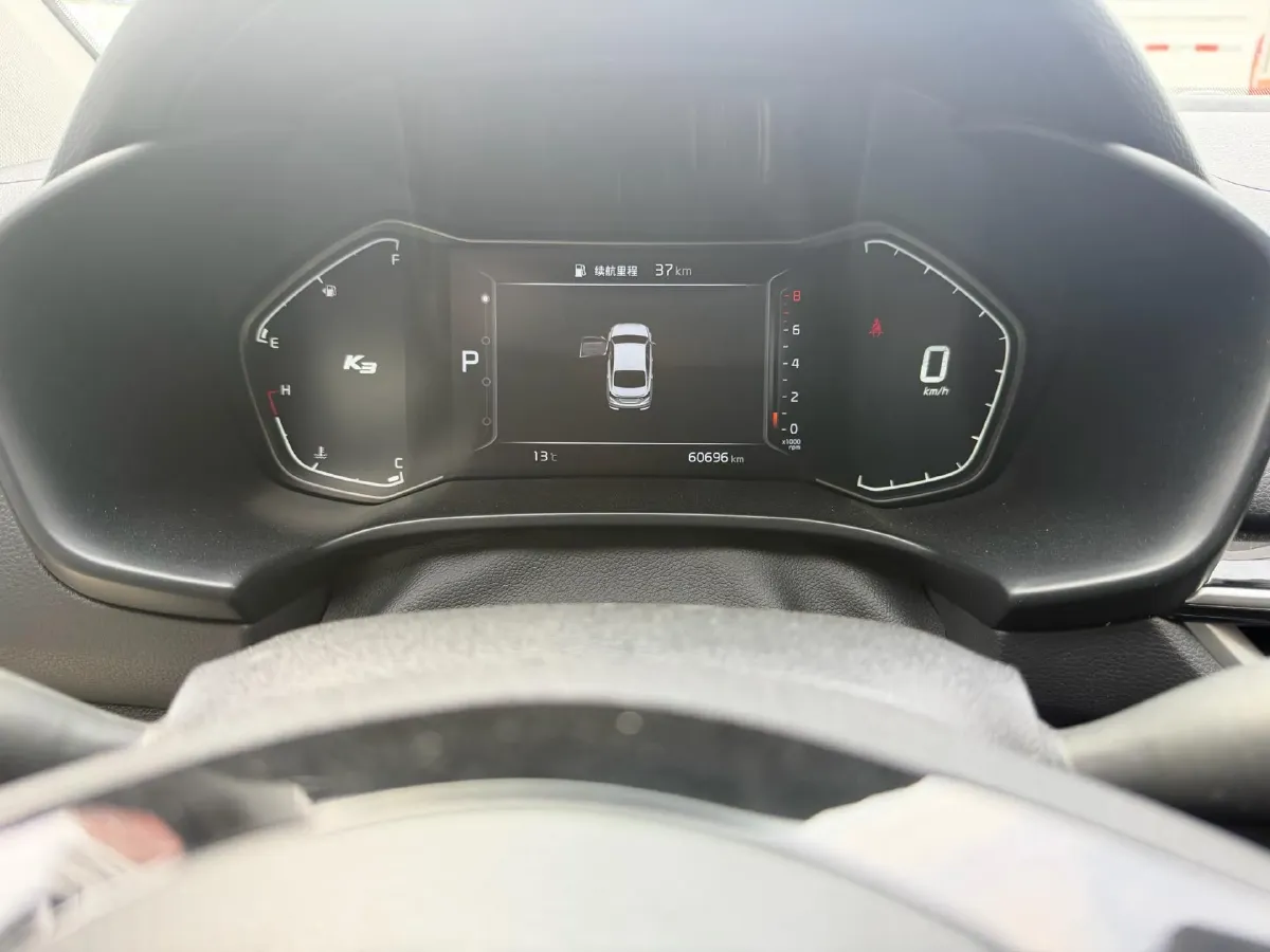 2021 Kia K3 1.5L 115HP L4 CVT,autocango,china used car exporter,china ev exporter,chinese used car exporter,chinese used ev exporter