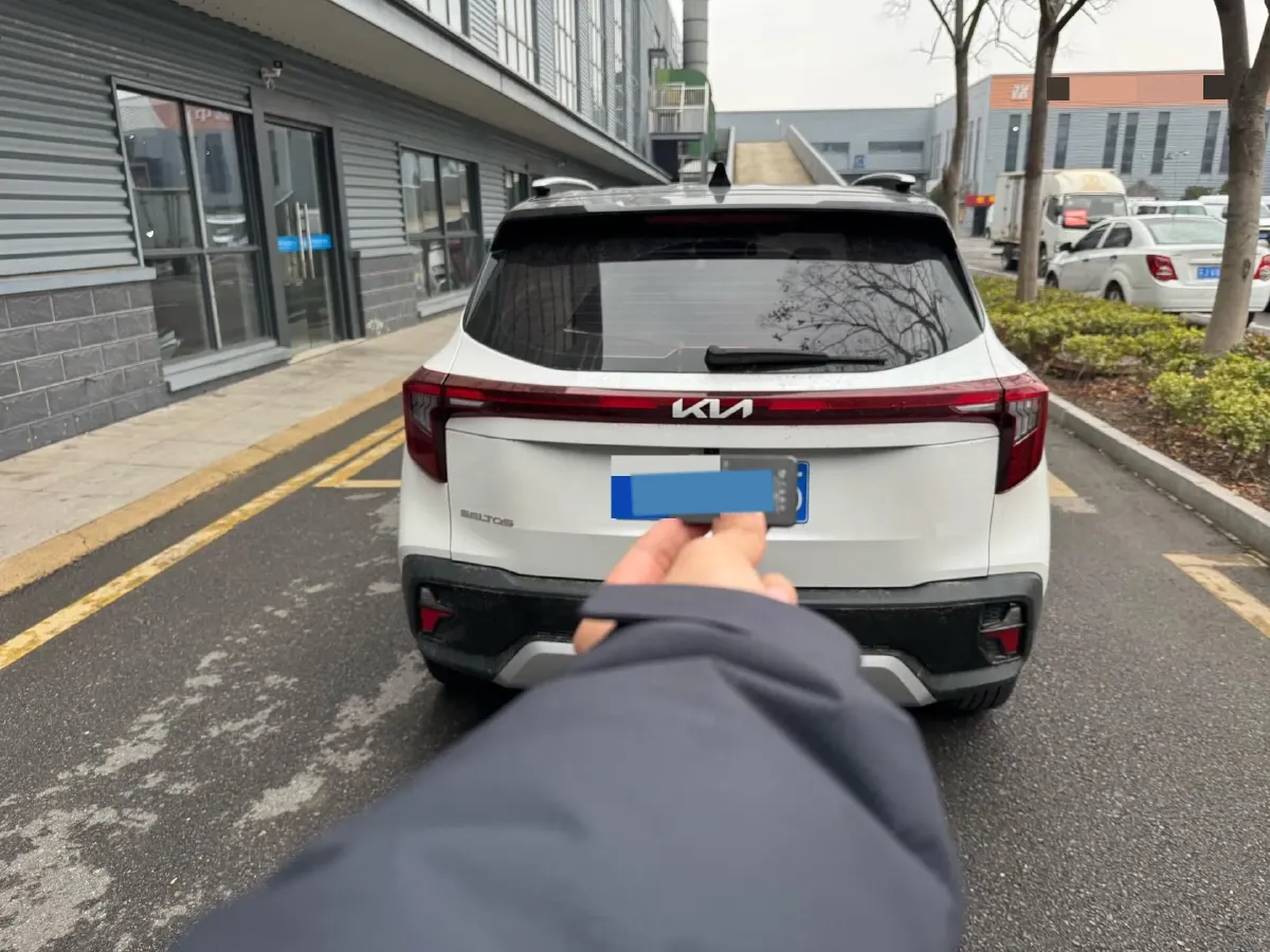 2023 Kia Seltos 1.5L 115HP L4 CVT,autocango,china used car exporter,china ev exporter,chinese used car exporter,chinese used ev exporter