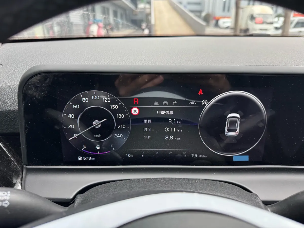 2023 Kia Seltos 1.5L 115HP L4 CVT,autocango,china used car exporter,china ev exporter,chinese used car exporter,chinese used ev exporter