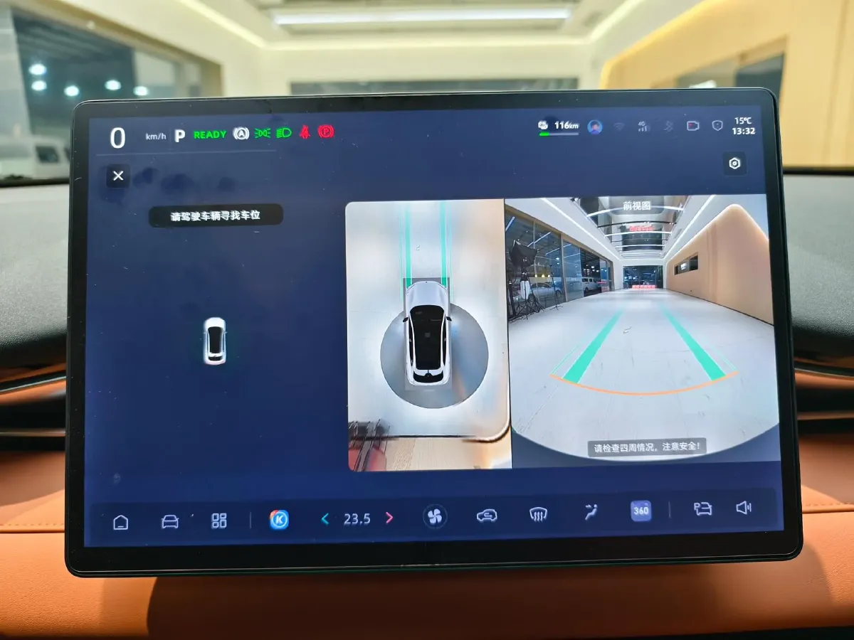 2025 DongFeng eπ eπ007 BEV,autocango,china used car exporter,china ev exporter,chinese used car exporter,chinese used ev exporter