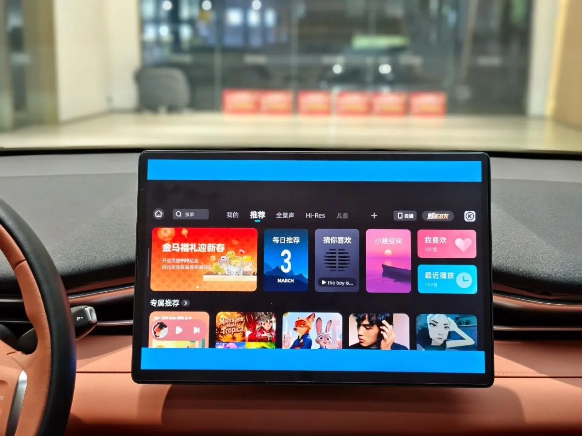 2025 DongFeng eπ eπ007 BEV,autocango,china used car exporter,china ev exporter,chinese used car exporter,chinese used ev exporter