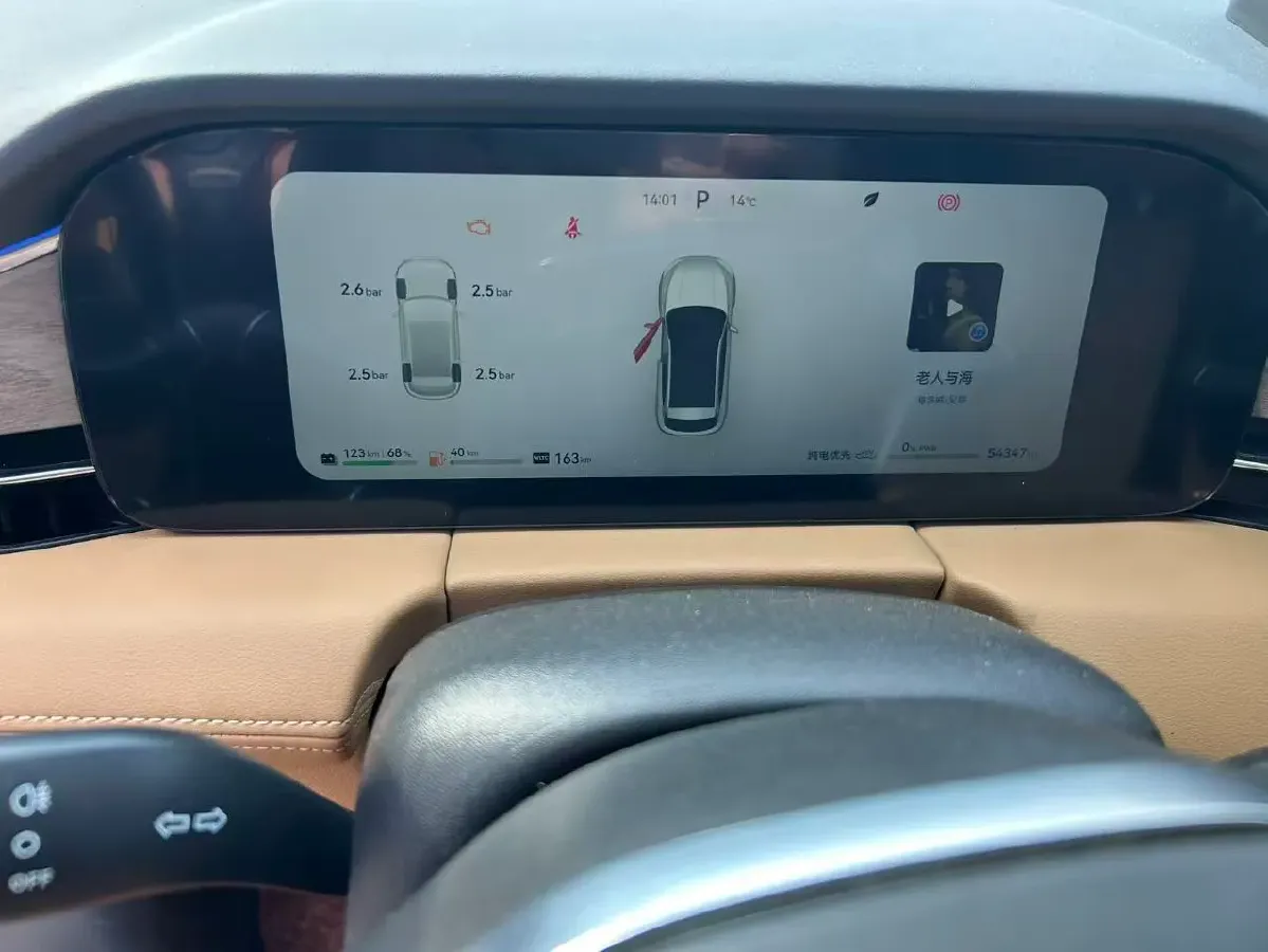 2022 AITO AITO M5 Range Extended 125HP REEV 40KWH,autocango,china used car exporter,china ev exporter,chinese used car exporter,chinese used ev exporter