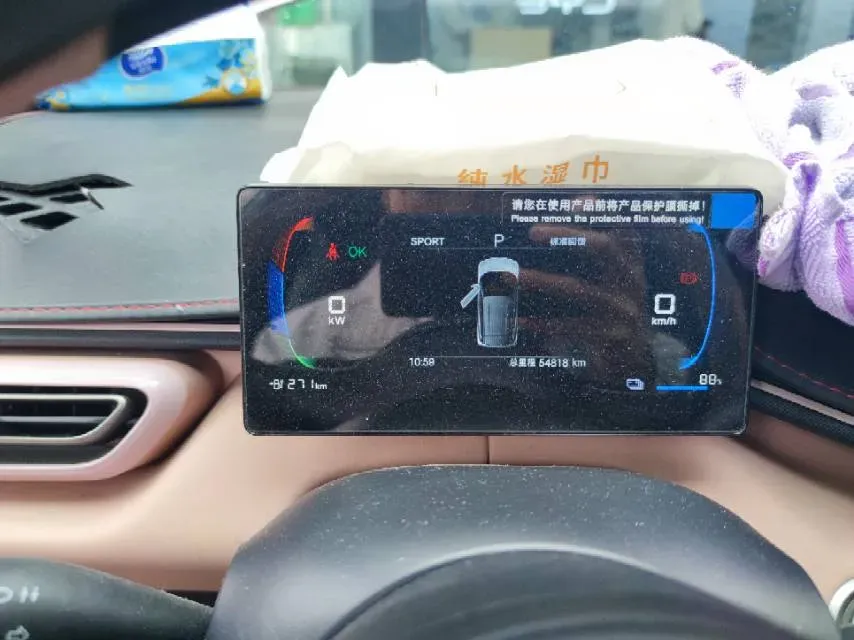 2025 BYD Seagull BEV 30.08KWH,autocango,china used car exporter,china ev exporter,chinese used car exporter,chinese used ev exporter