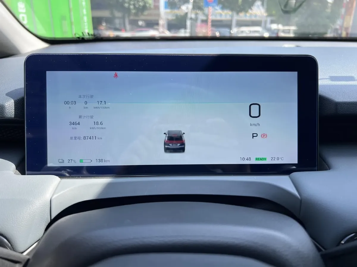 2023 Aion S BEV 55.5KWH,autocango,china used car exporter,china ev exporter,chinese used car exporter,chinese used ev exporter