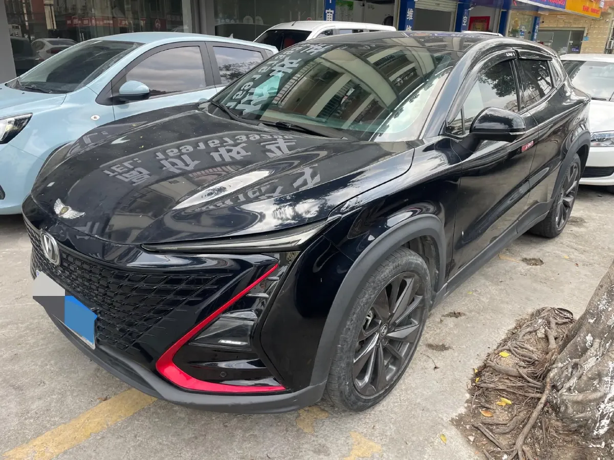 2020 ChangAn UNI-T 1.5T 180HP L4 7DCT,autocango,china used car exporter,china ev exporter,chinese used car exporter,chinese used ev exporter