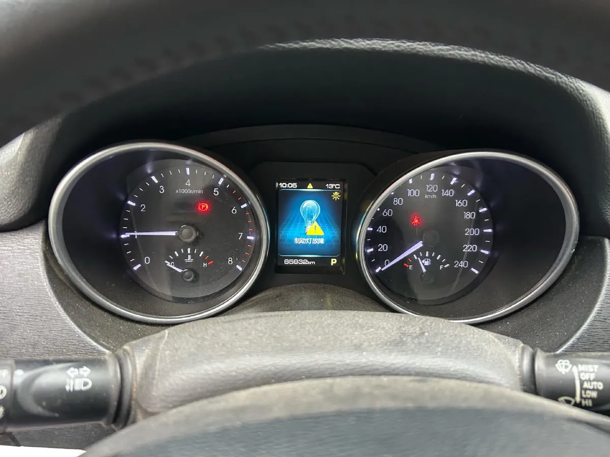 2017 Haval H6 Coupe 2.0T 197HP L4 7DCT,autocango,china used car exporter,china ev exporter,chinese used car exporter,chinese used ev exporter