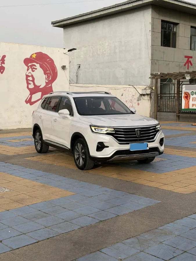 2019 Roewe RX5 MAX 1.5T 173HP L4 6AT,autocango,china used car exporter,china ev exporter,chinese used car exporter,chinese used ev exporter