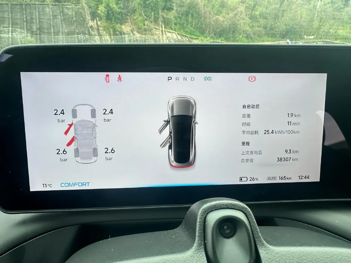 2022 Xpeng P7 BEV 83.1KWH,autocango,china used car exporter,china ev exporter,chinese used car exporter,chinese used ev exporter