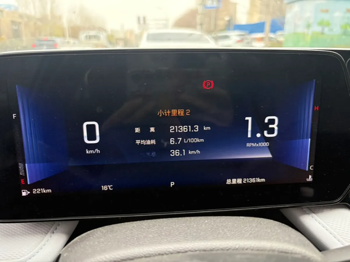 2024 Chevrolet Monza 1.5L 113HP L4 6DCT,autocango,china used car exporter,china ev exporter,chinese used car exporter,chinese used ev exporter