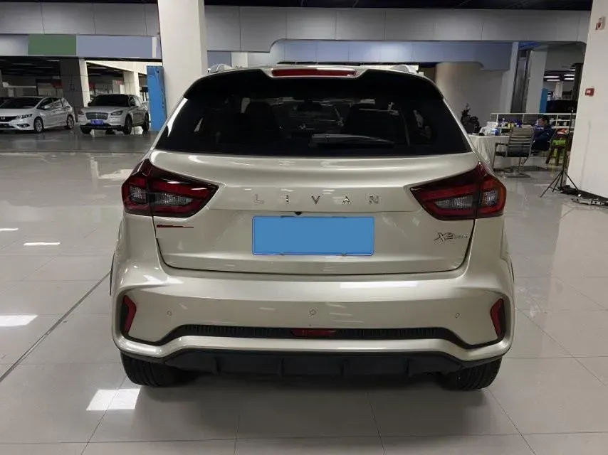 2024 Ruichi Auto EC31 BEV 38.64KWH,autocango,china used car exporter,china ev exporter,chinese used car exporter,chinese used ev exporter