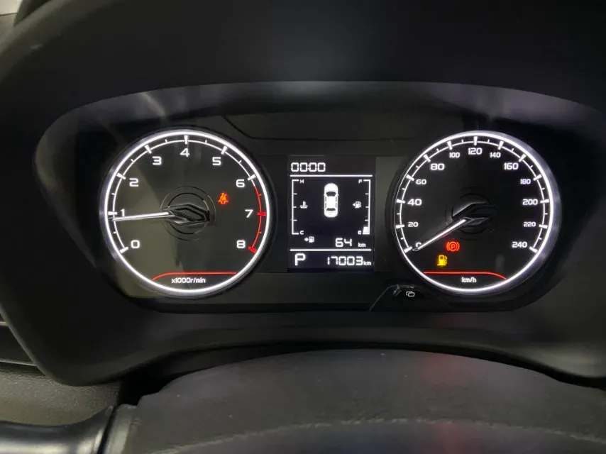 2024 Ruichi Auto EC31 BEV 38.64KWH,autocango,china used car exporter,china ev exporter,chinese used car exporter,chinese used ev exporter