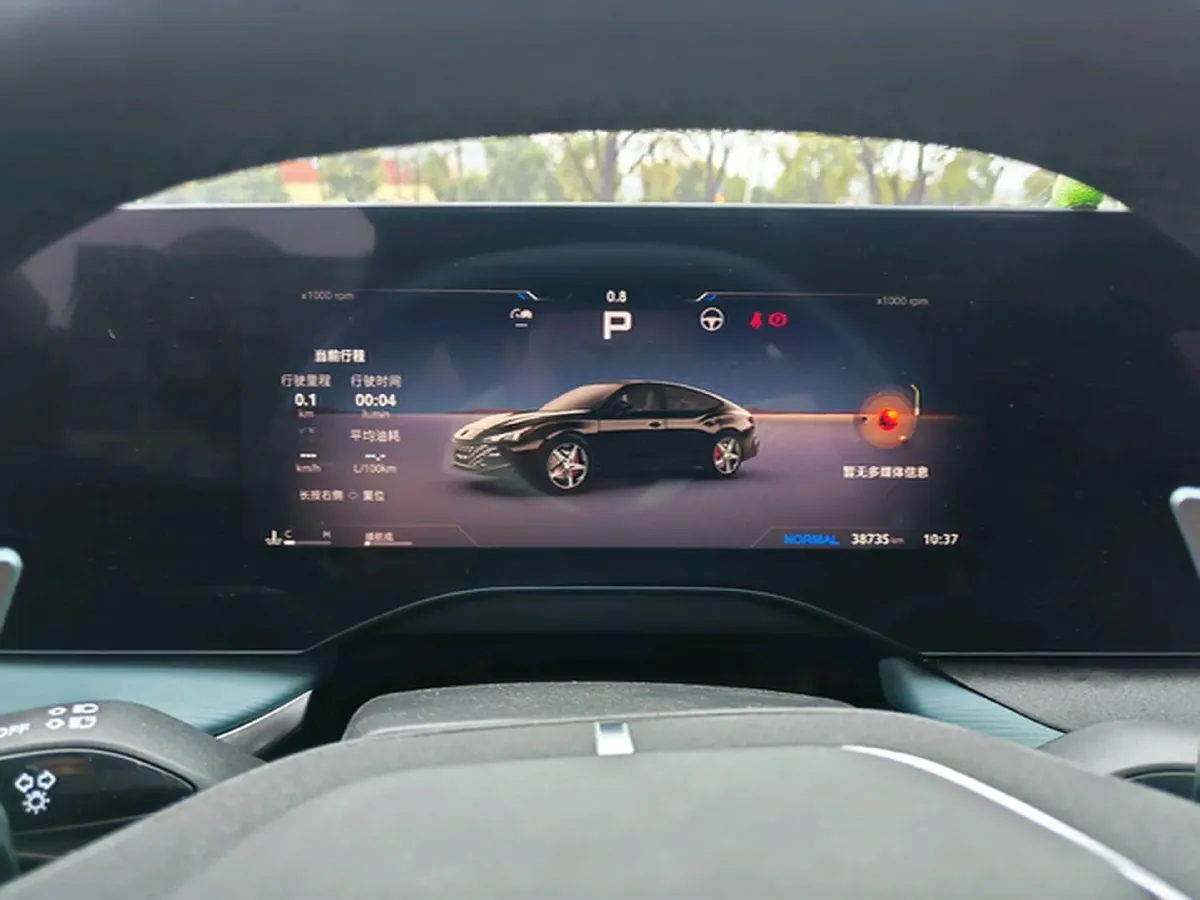 2023 MG 7 2.0T 261HP L4 9AT,autocango,china used car exporter,china ev exporter,chinese used car exporter,chinese used ev exporter