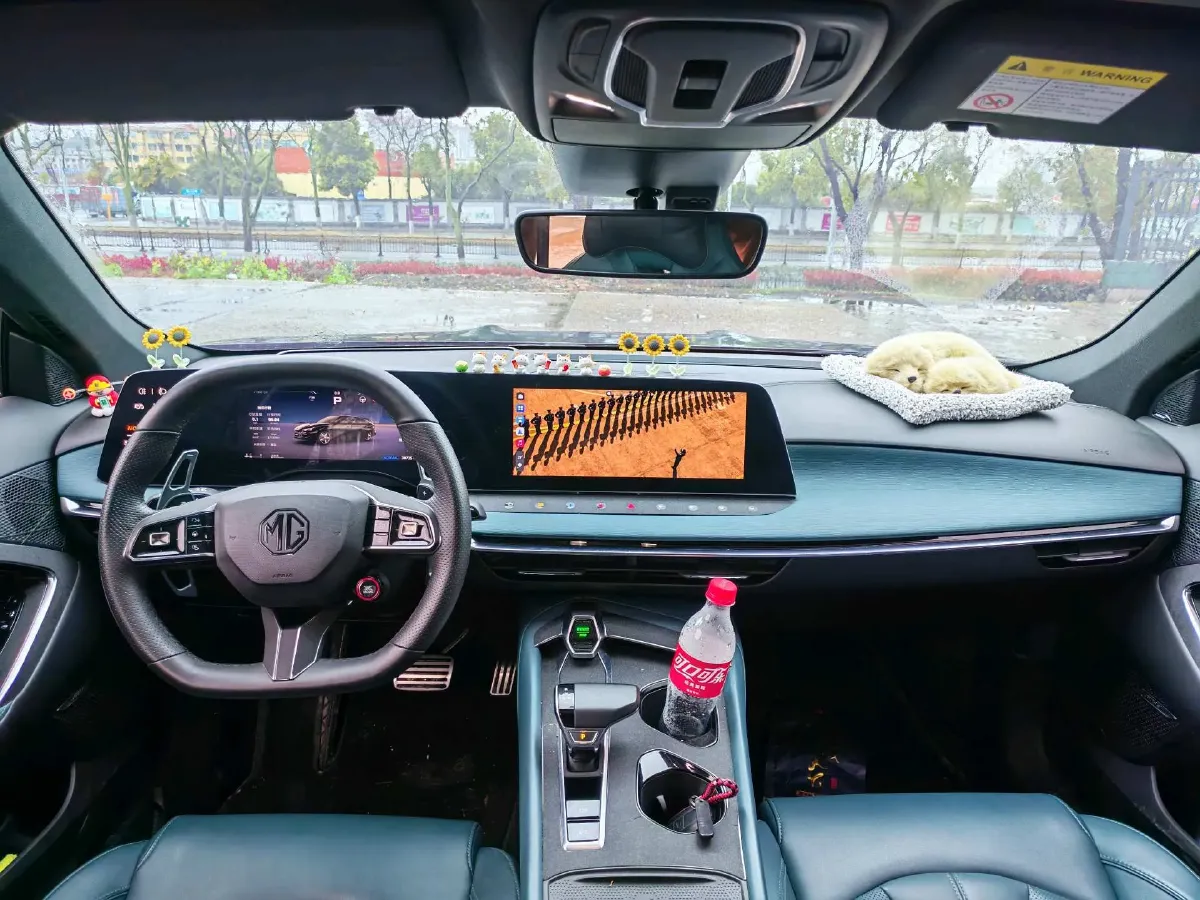 2023 MG 7 2.0T 261HP L4 9AT,autocango,china used car exporter,china ev exporter,chinese used car exporter,chinese used ev exporter