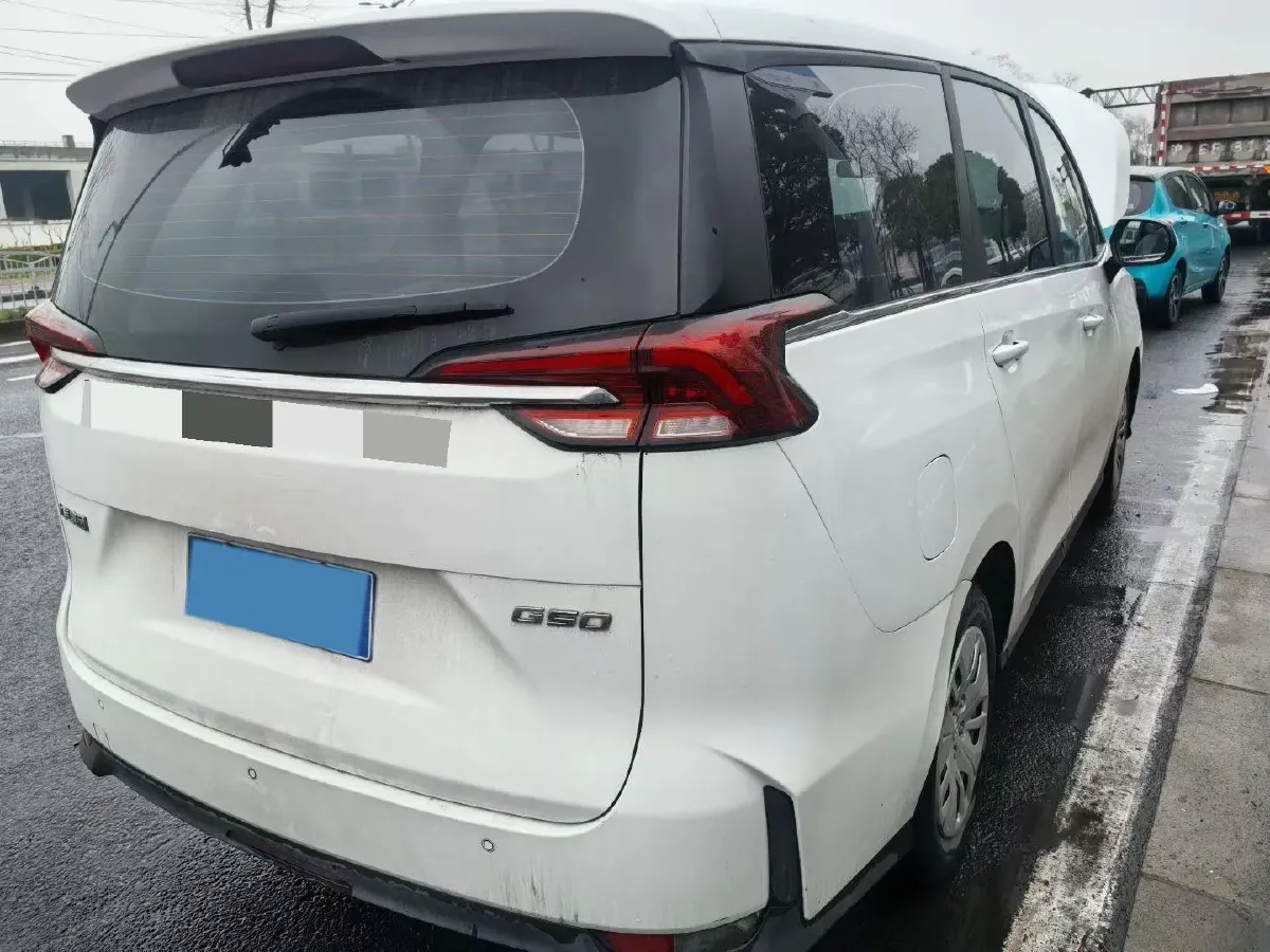 2021 MAXUS G50 1.5T 169HP L4 6MT,autocango,china used car exporter,china ev exporter,chinese used car exporter,chinese used ev exporter