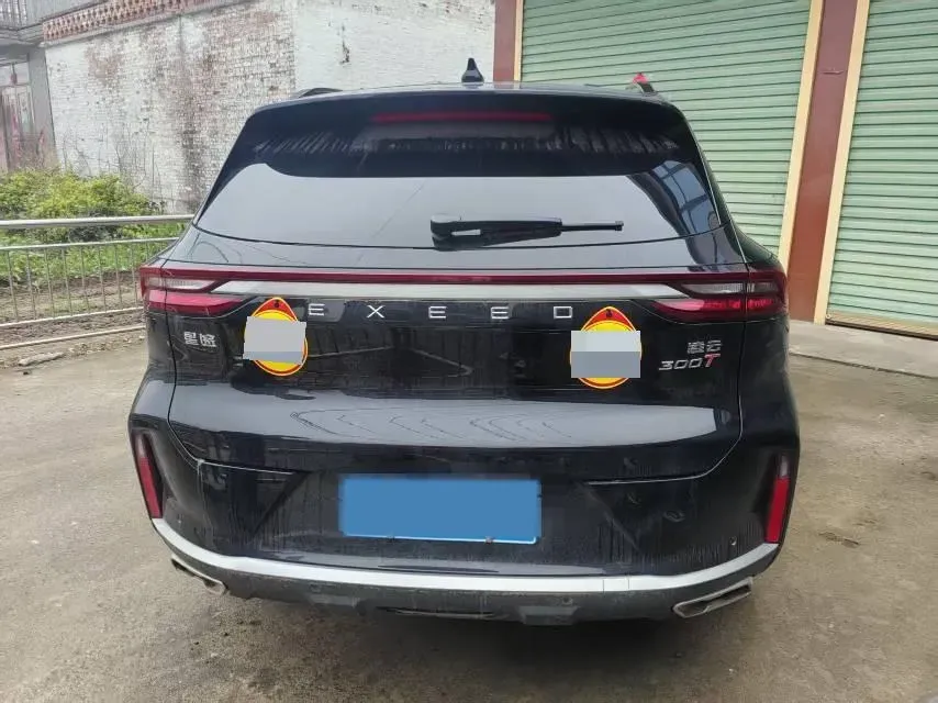 2025 Exceed TXL 1.6T 201HP L4 7DCT,autocango,china used car exporter,china ev exporter,chinese used car exporter,chinese used ev exporter
