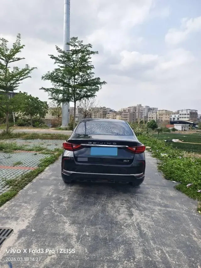 2022 BeiJing Auto EU7 BEV 60.7KWH,autocango,china used car exporter,china ev exporter,chinese used car exporter,chinese used ev exporter