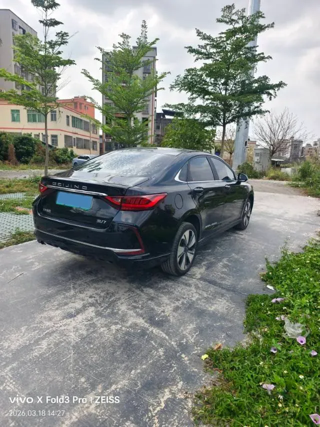 2022 BeiJing Auto EU7 BEV 60.7KWH,autocango,china used car exporter,china ev exporter,chinese used car exporter,chinese used ev exporter