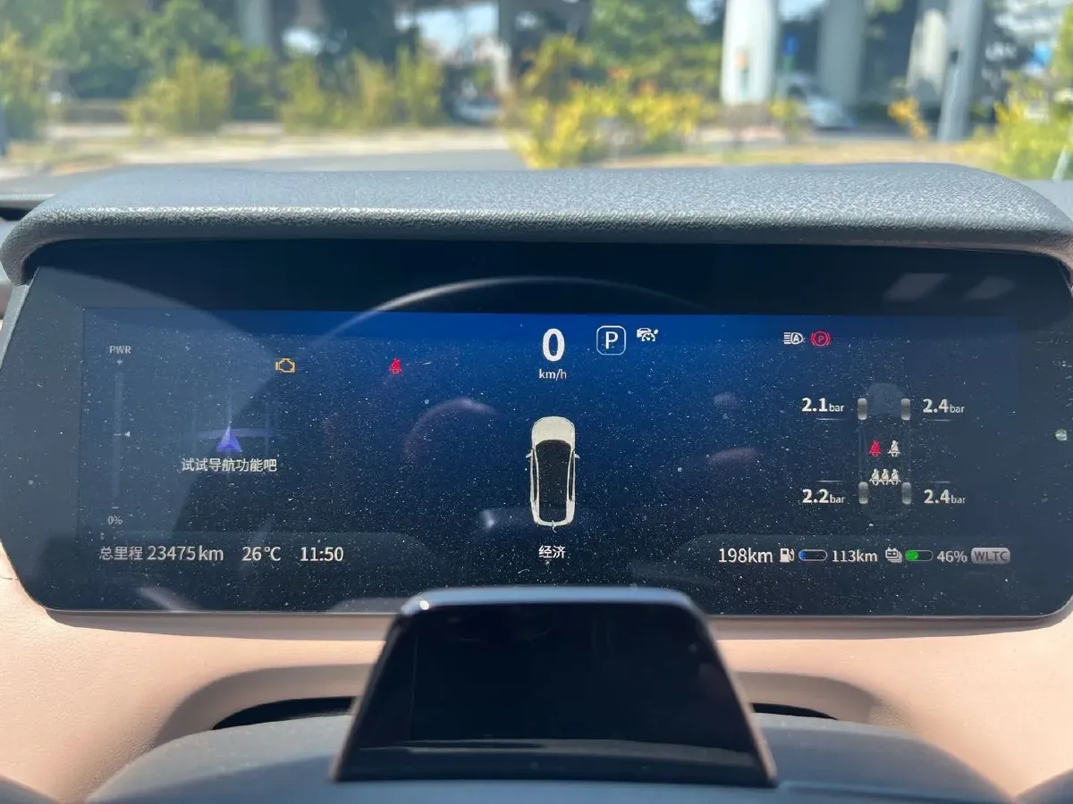 2022 Mazda 3 Axela 2.0L 158HP L4 6AT,autocango,china used car exporter,china ev exporter,chinese used car exporter,chinese used ev exporter