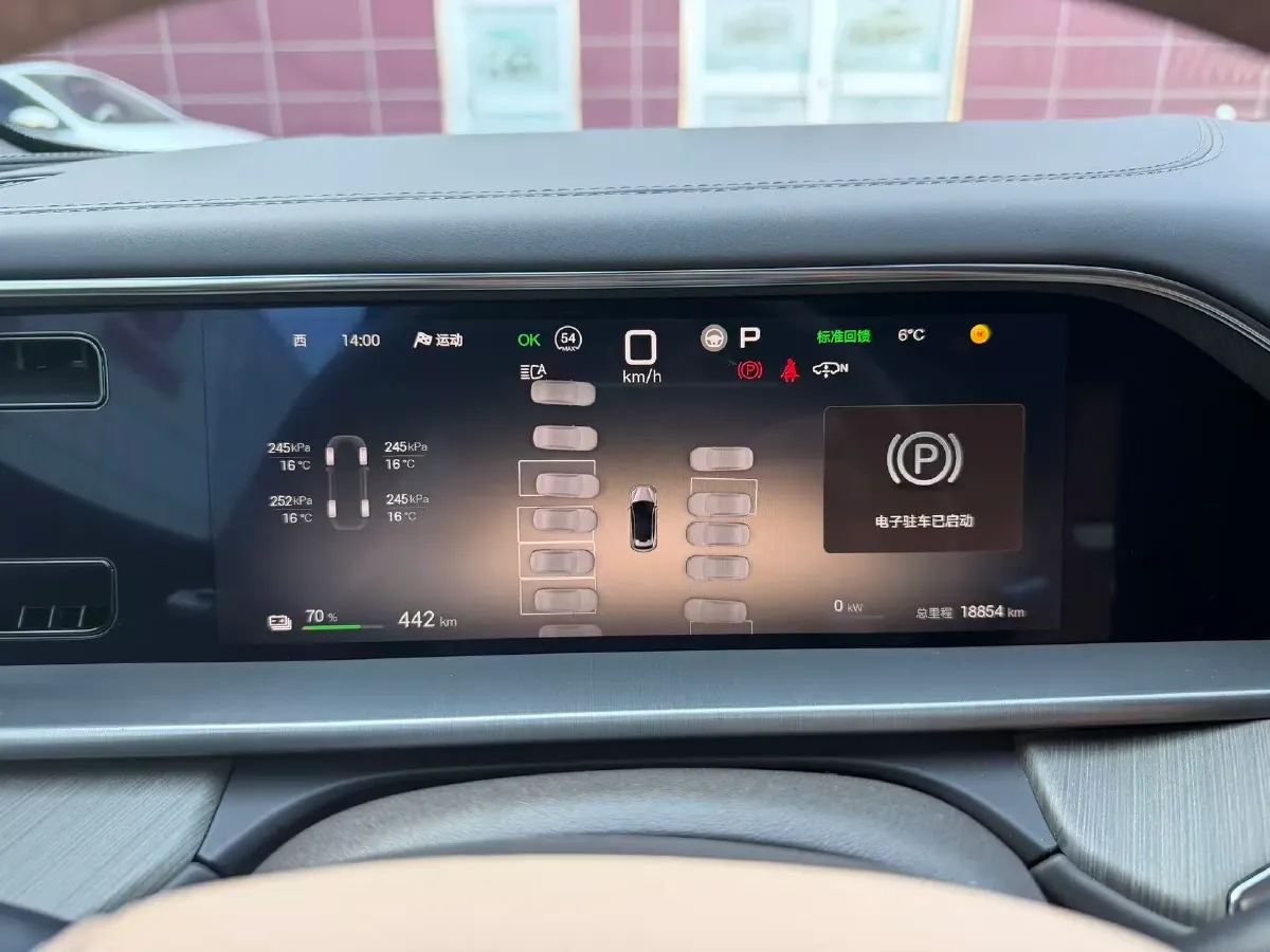 2024 Denza N7 BEV 91.3KWH,autocango,china used car exporter,china ev exporter,chinese used car exporter,chinese used ev exporter