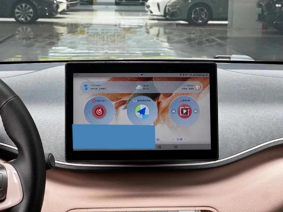 2023 BYD Seagull BEV 30.08KWH,autocango,china used car exporter,china ev exporter,chinese used car exporter,chinese used ev exporter