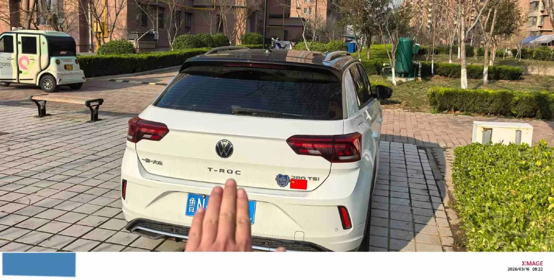 2022 Volkswagen T-Roc 1.4T 150HP L4 7DCT,autocango,china used car exporter,china ev exporter,chinese used car exporter,chinese used ev exporter