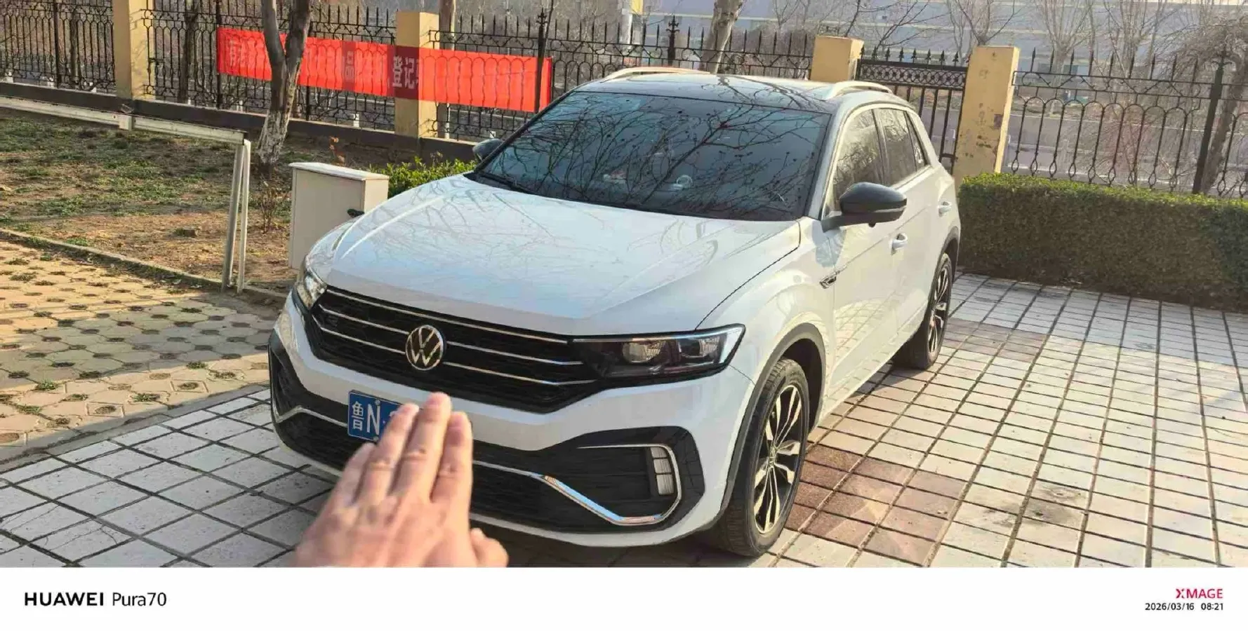 2022 Volkswagen T-Roc 1.4T 150HP L4 7DCT,autocango,china used car exporter,china ev exporter,chinese used car exporter,chinese used ev exporter