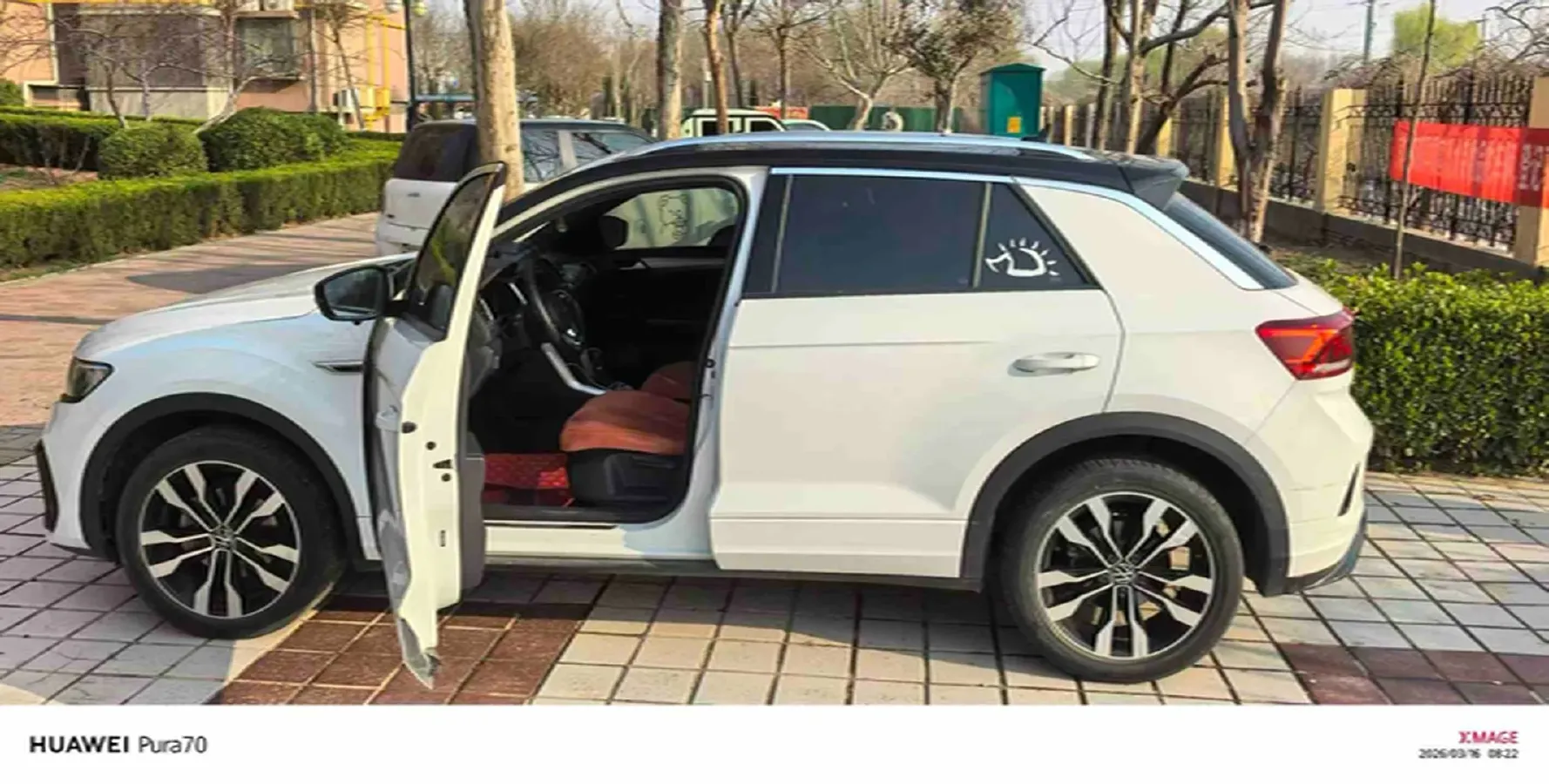 2022 Volkswagen T-Roc 1.4T 150HP L4 7DCT,autocango,china used car exporter,china ev exporter,chinese used car exporter,chinese used ev exporter