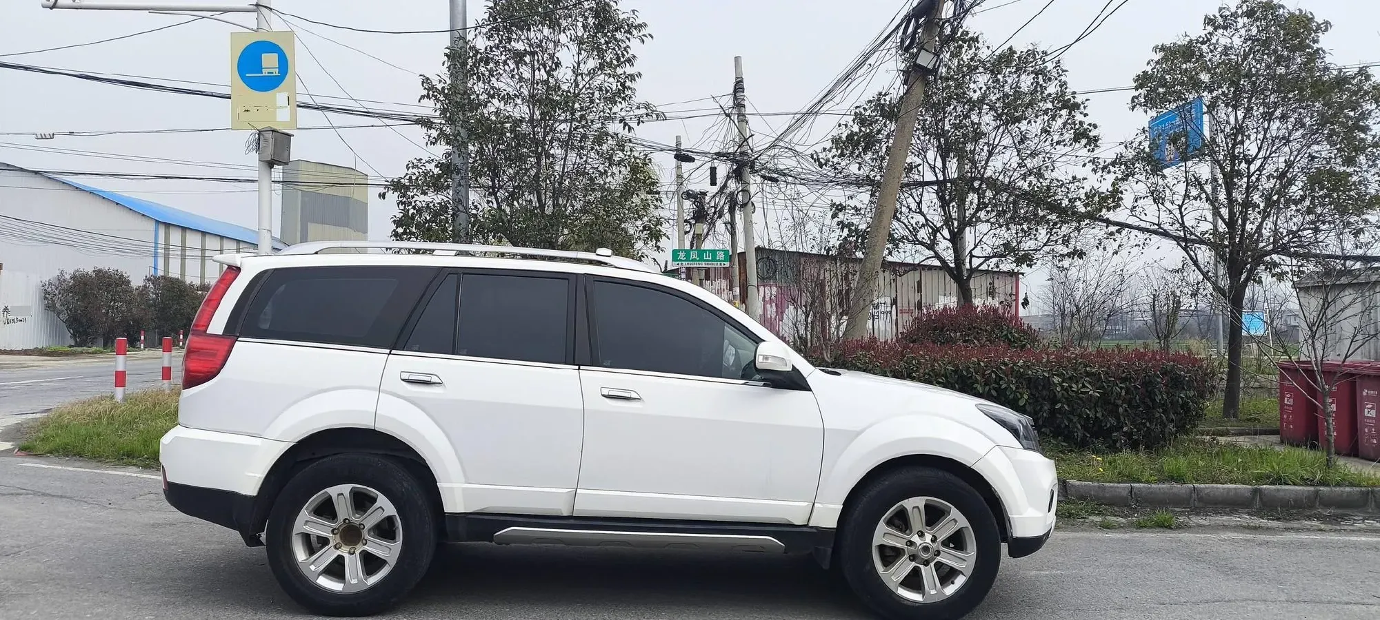 2018 Haval H5 Class 2.0T 190HP L4 6MT,autocango,china used car exporter,china ev exporter,chinese used car exporter,chinese used ev exporter