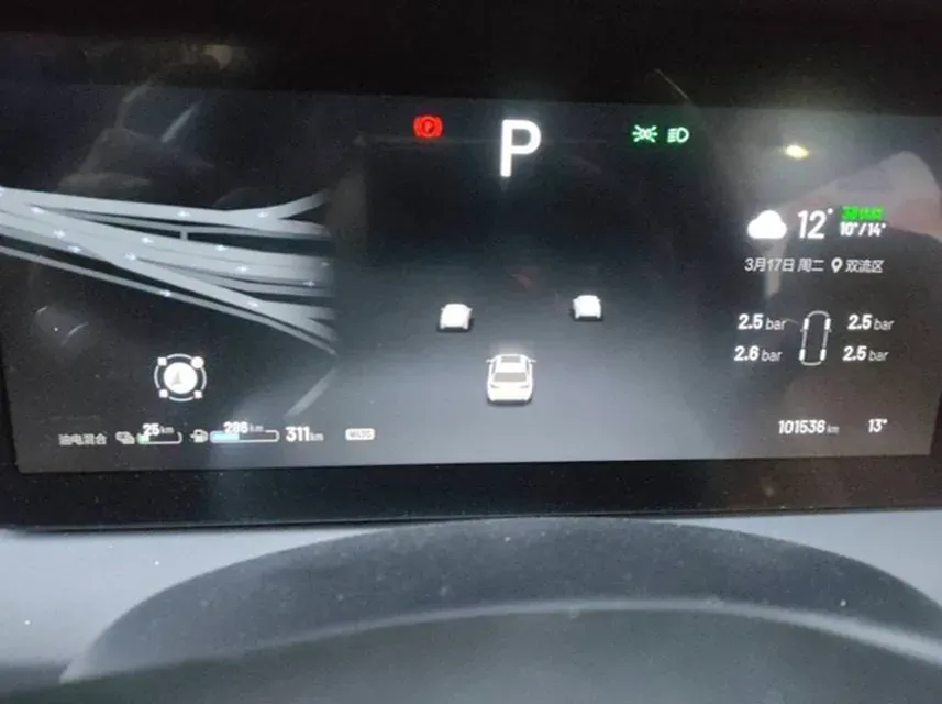 2021 Li ONE Range Extended 131HP REEV 40.5KWH,autocango,china used car exporter,china ev exporter,chinese used car exporter,chinese used ev exporter