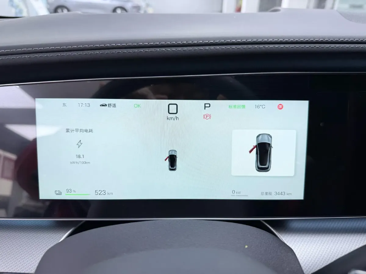 2025 BYD Sea Lion 07 BEV 80.64KWH,autocango,china used car exporter,china ev exporter,chinese used car exporter,chinese used ev exporter