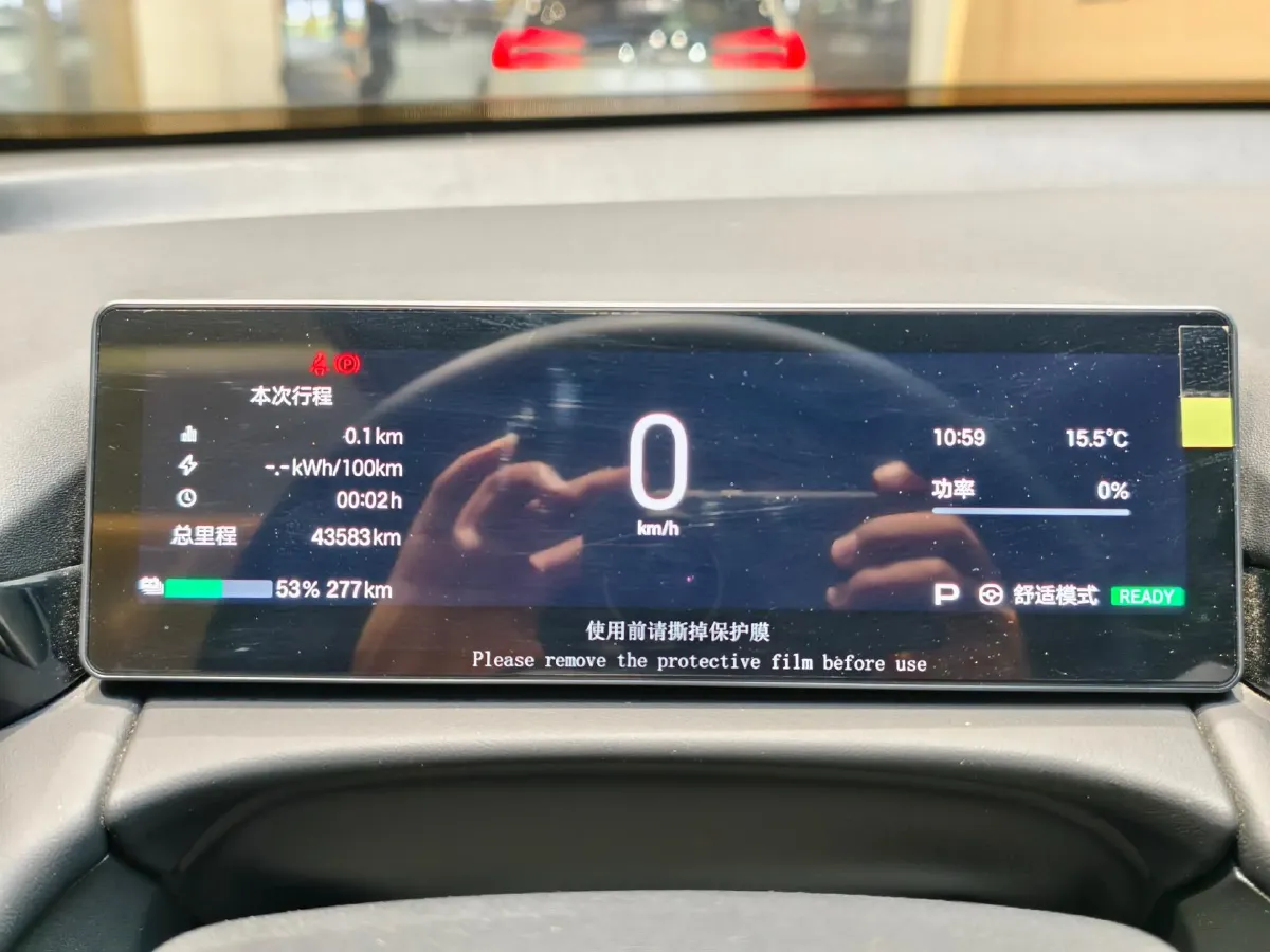 2024 Aion V BEV 62.268/62.27/62.681KWH,autocango,china used car exporter,china ev exporter,chinese used car exporter,chinese used ev exporter