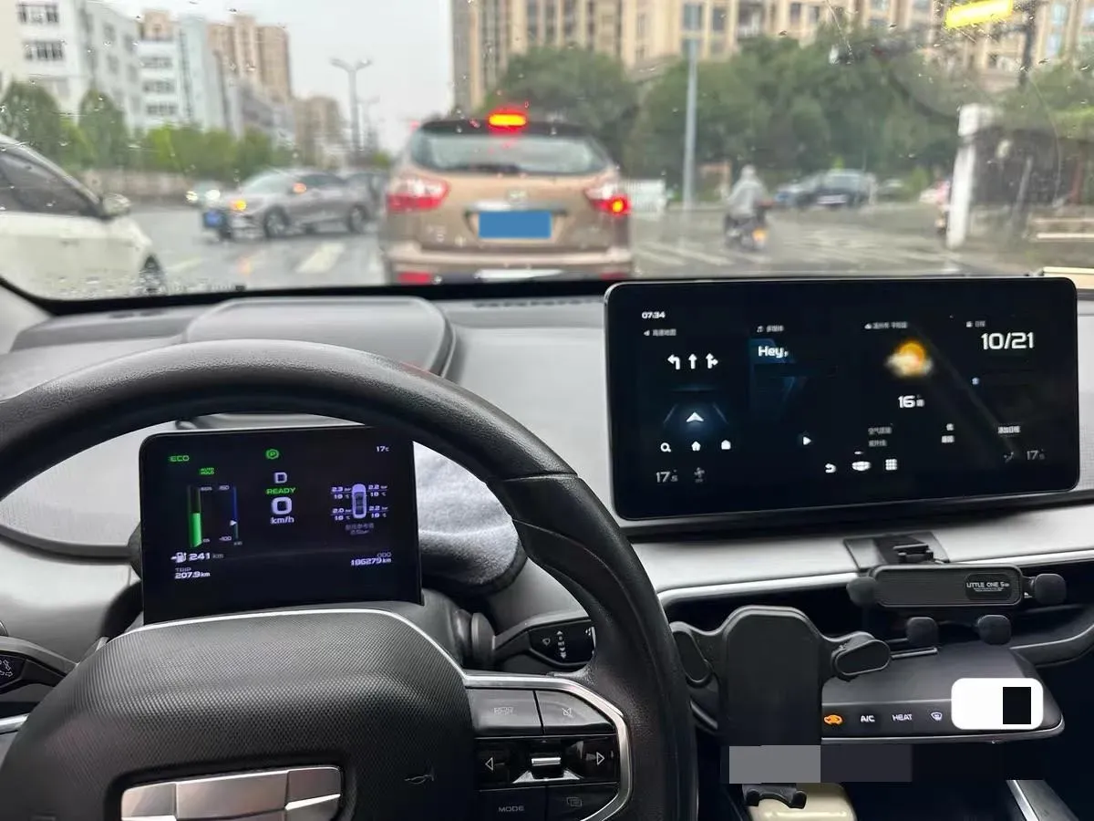 2022 BYD Yuan Plus BEV 49.92KWH,autocango,china used car exporter,china ev exporter,chinese used car exporter,chinese used ev exporter